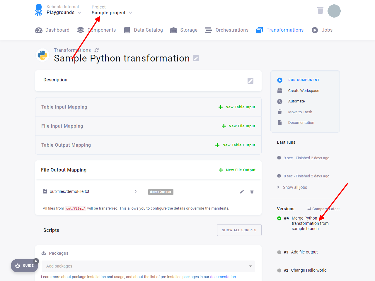 Screenshot - Merged change